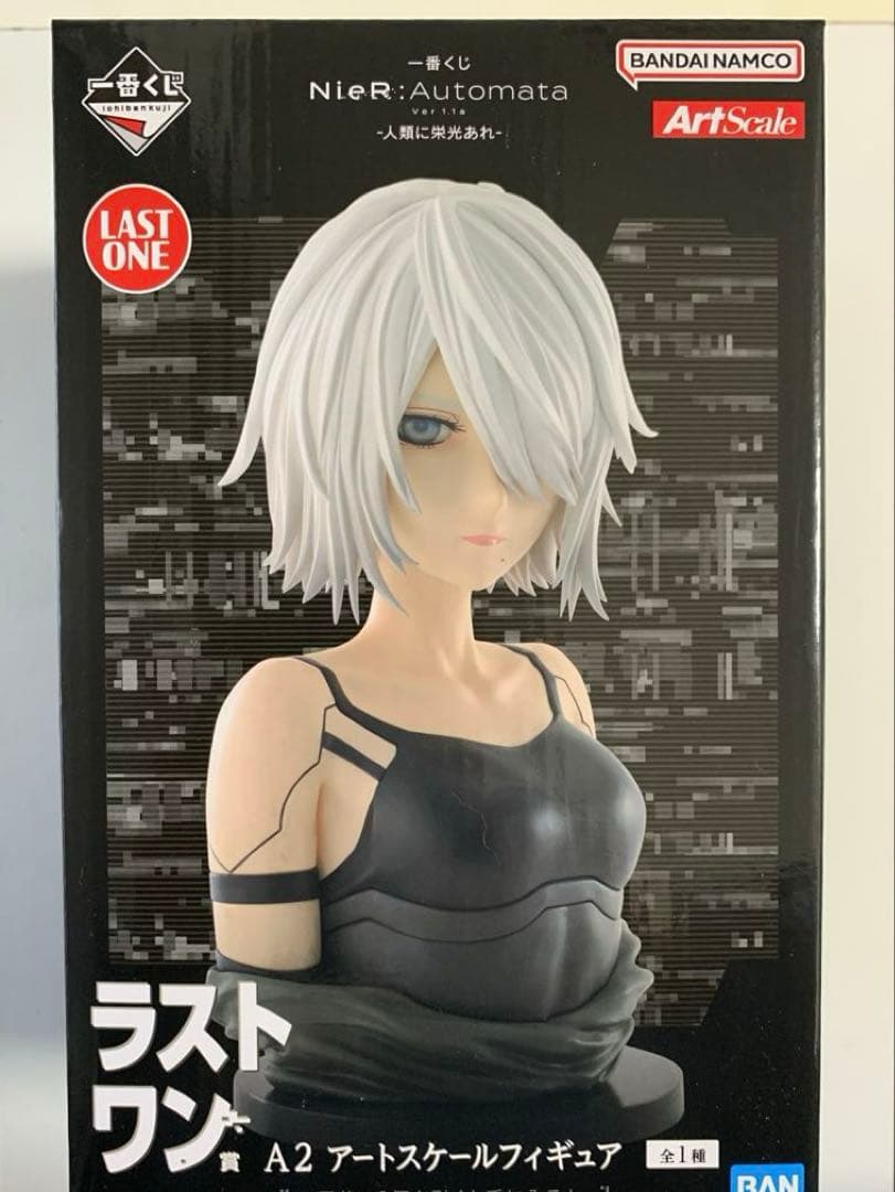 一番くじ NieR:Automata Ver1.1a ラストワンA2 セット売り