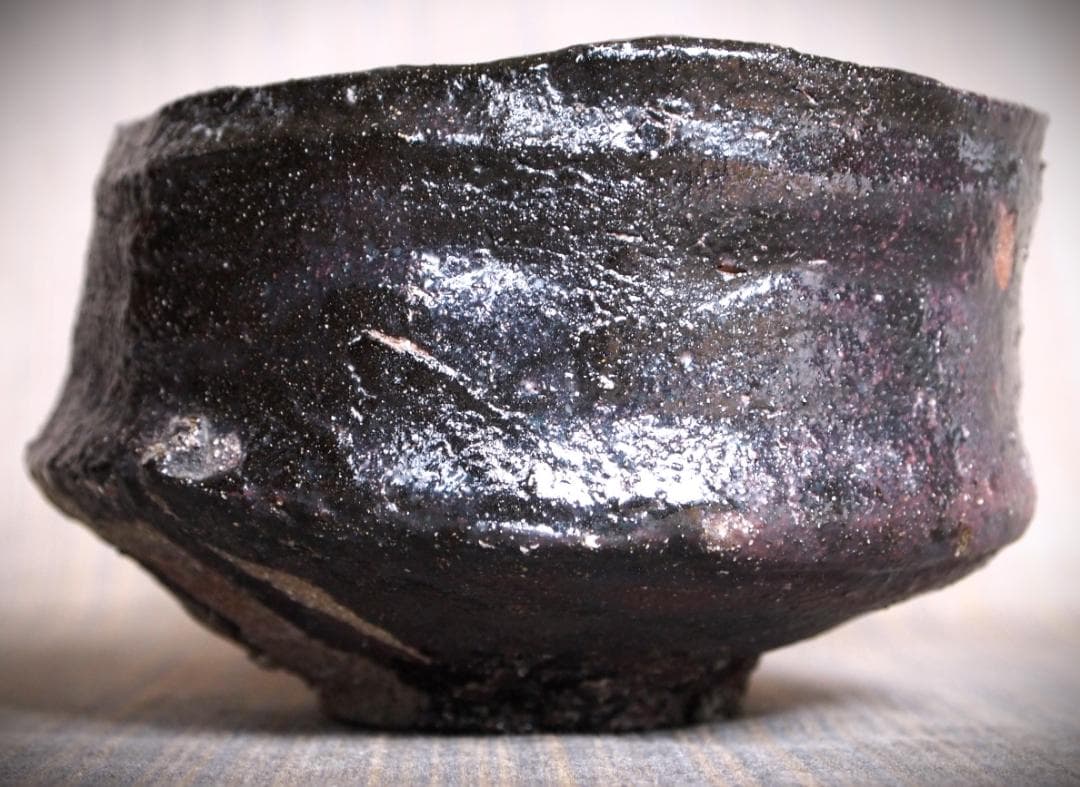 希少作★鯉江良二★引き出し黒沓茶碗☆★共箱・共布★個展作品