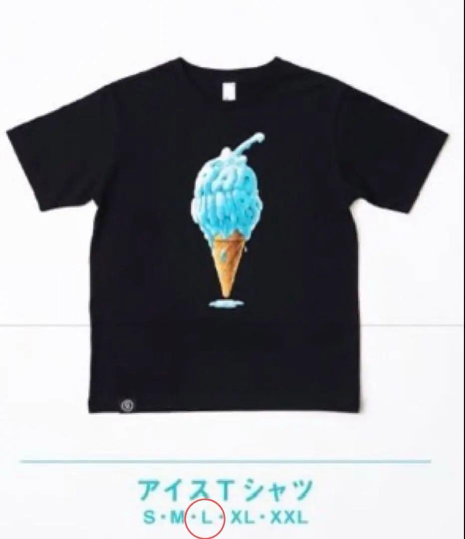 【新品未開封】Radwimps Tシャツ アイスTシャツ グッズ Lサイズ