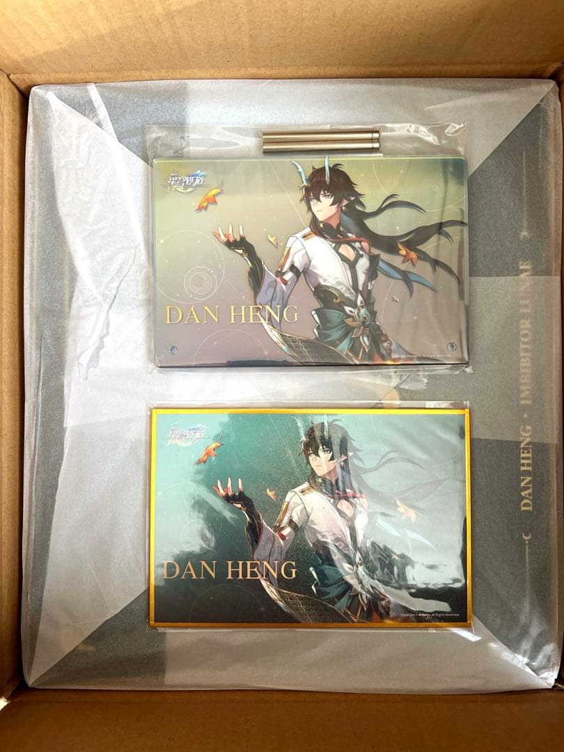 崩壊：スターレイル　丹恒・飲月　1/7 フィギュアDXver. 特典付き