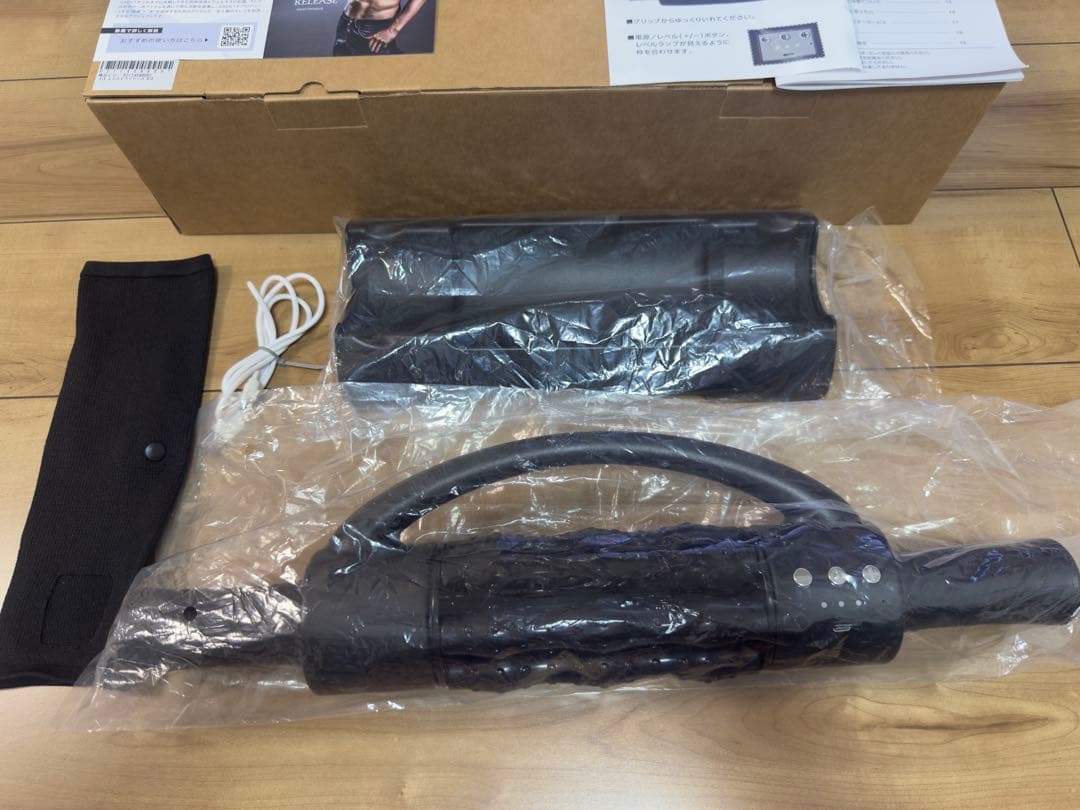 GACKTプロデュース　エクストラリリー　EXTRA RELEASE