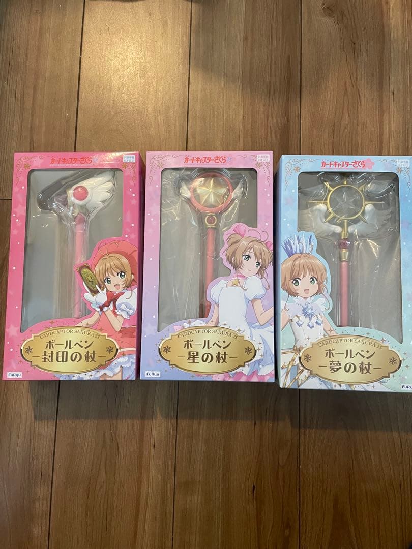 カードキャプターさくら 25 ボールペンセット