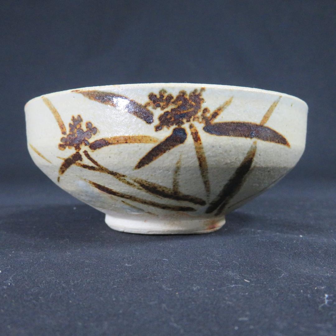 茶碗 平茶碗 木箱 共箱 在銘 抹茶碗 茶器 茶道具 茶の湯