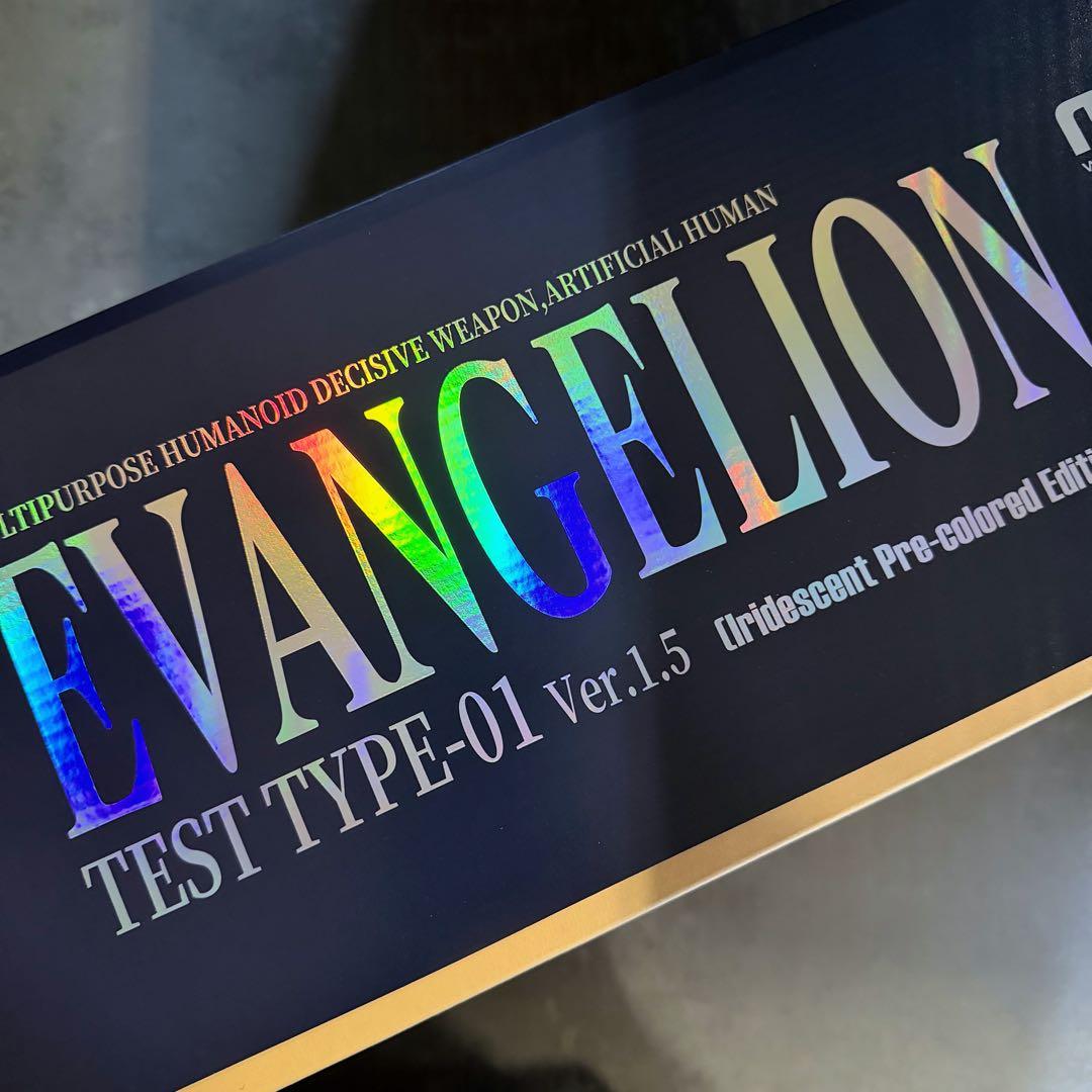 MENG MODEL 人造人間エヴァンゲリオン 初号機 Ver. 1.5