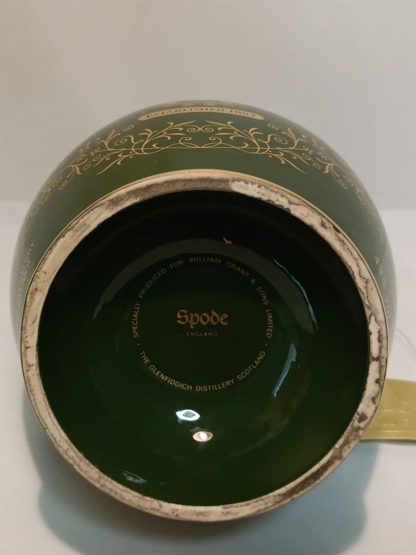 グレンフィディック 18年 陶器瓶 緑