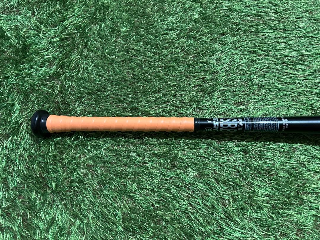 エスエスケイ SSK MM23 MX 84cm