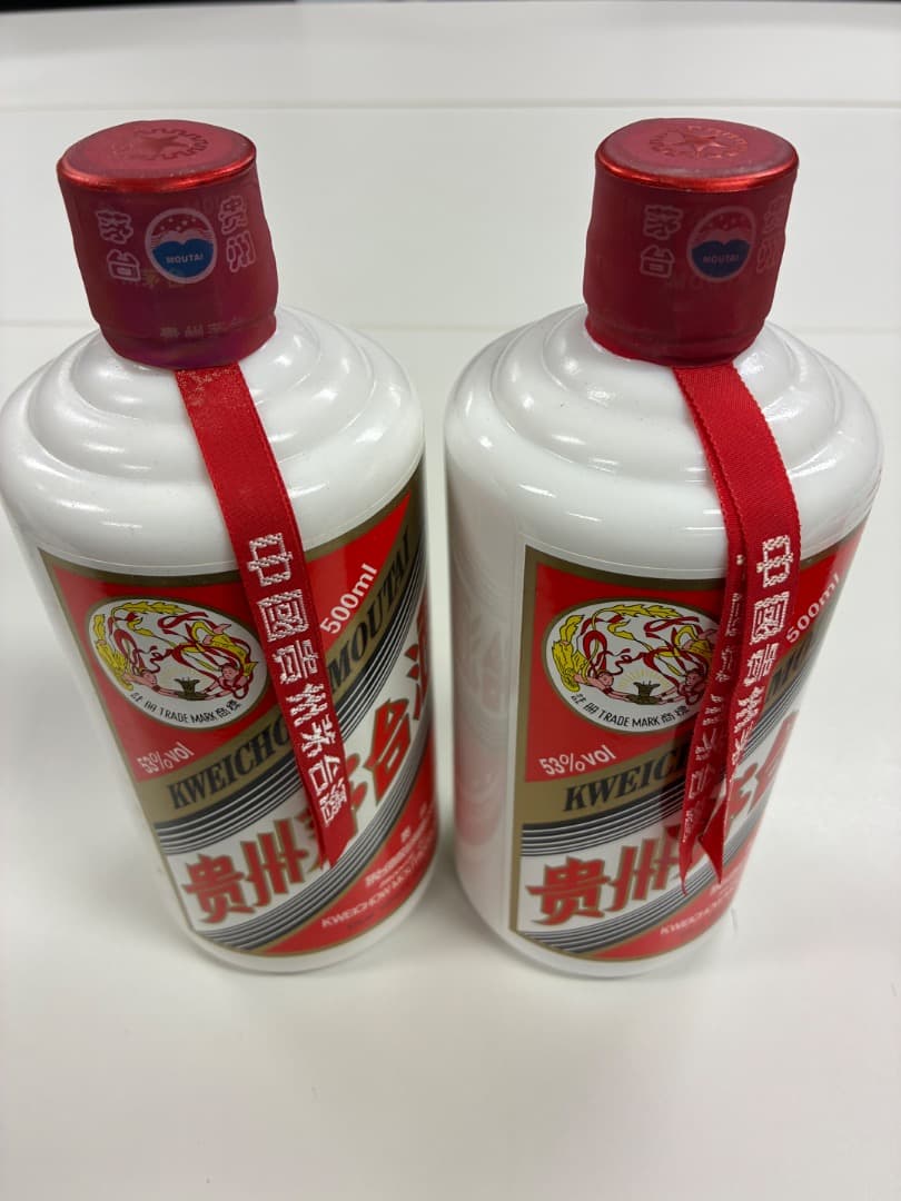 【未開封】MOUTAI 貴州茅台酒 2020年 53% 500ml 2本セット