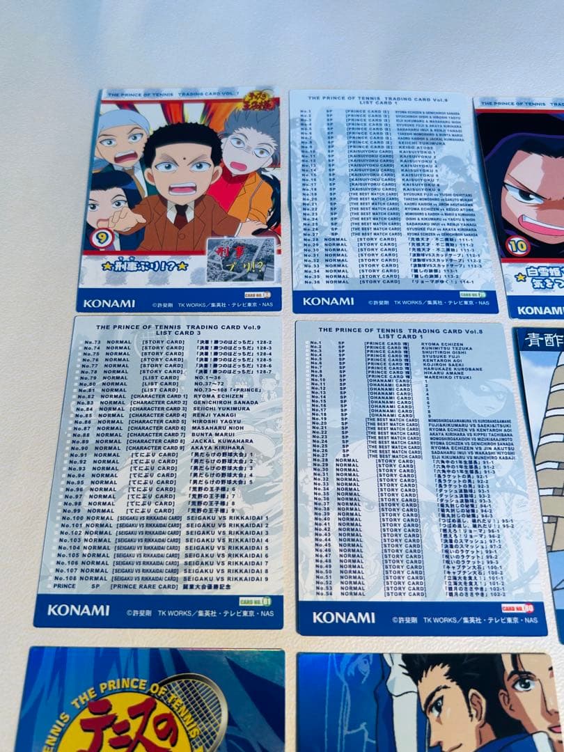 テニスの王子様 トレーディングカードなど 8枚セット