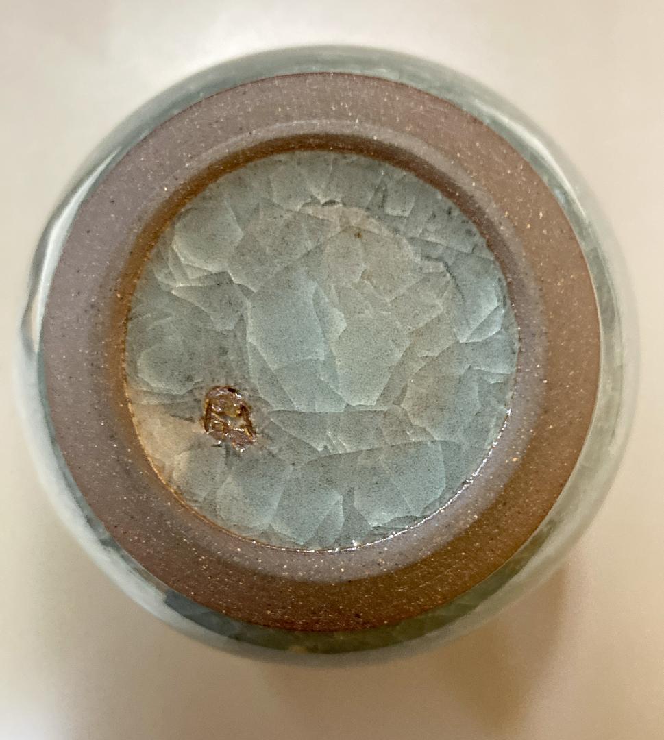 梶原茂正 青磁 花入