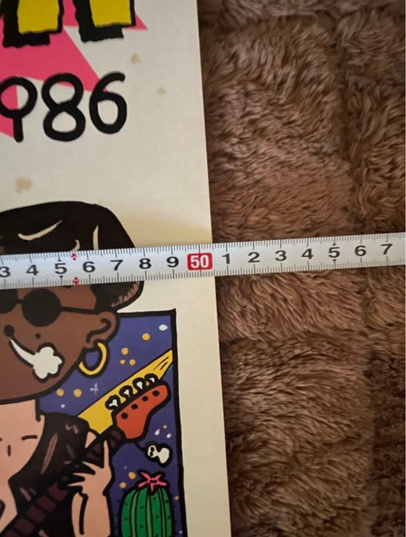 RCサクセション SUCCESSION ポスター忌野清志郎1986