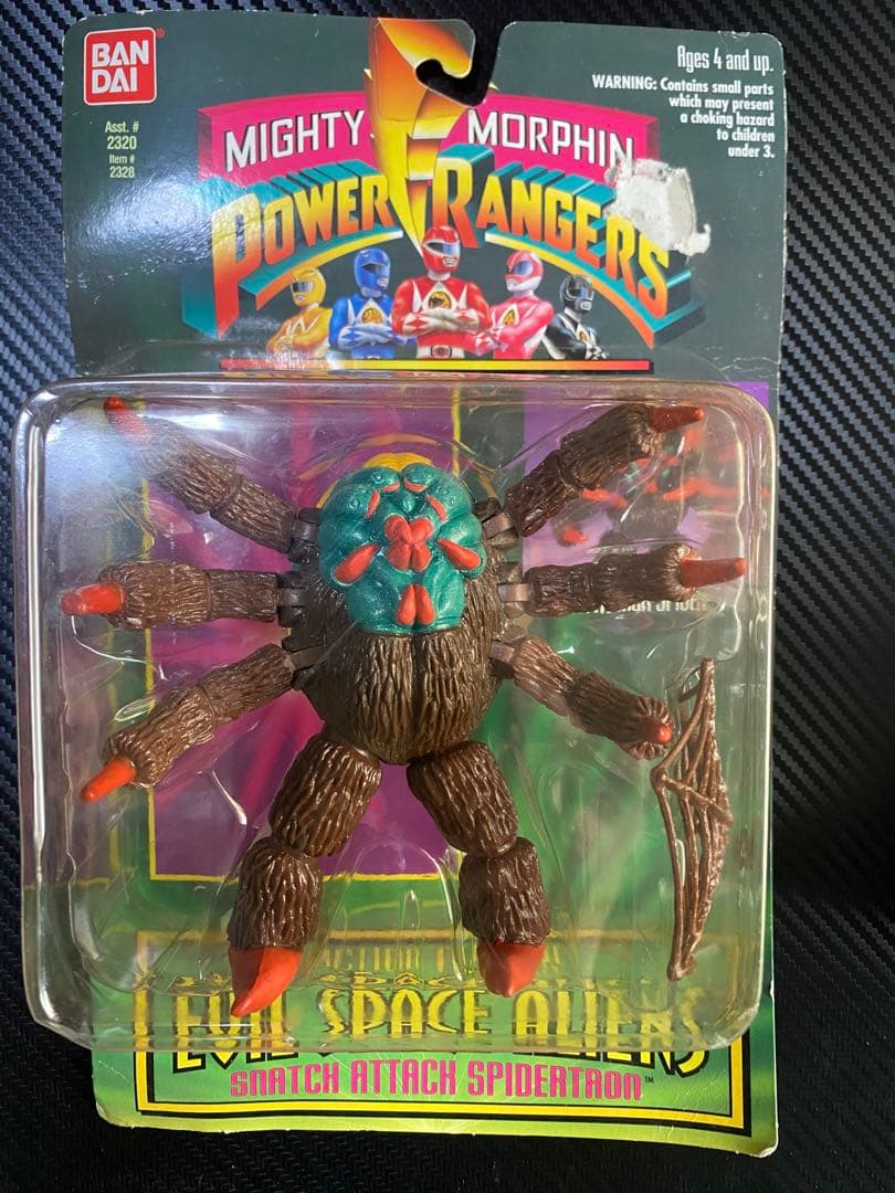 マイティ・モーフィン・パワーレンジャー バンダイ　4体セット