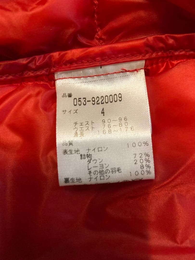 パーリーゲイツ　ダウンジャケット　サイズ4