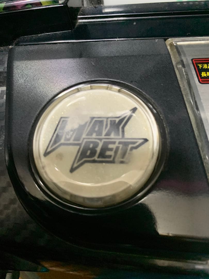 か*こ様 対魔導学園３５試験小隊 オリンピア 実機 ５号機