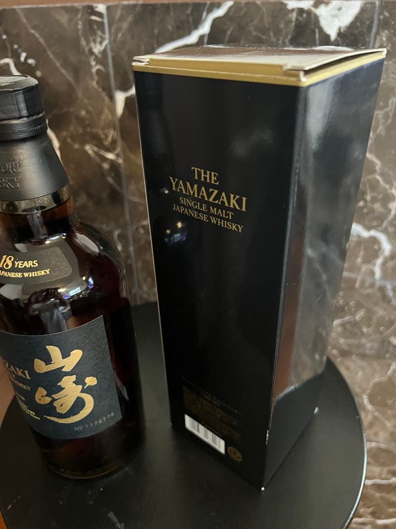 サントリー山崎18年正規品　新品ホログラム