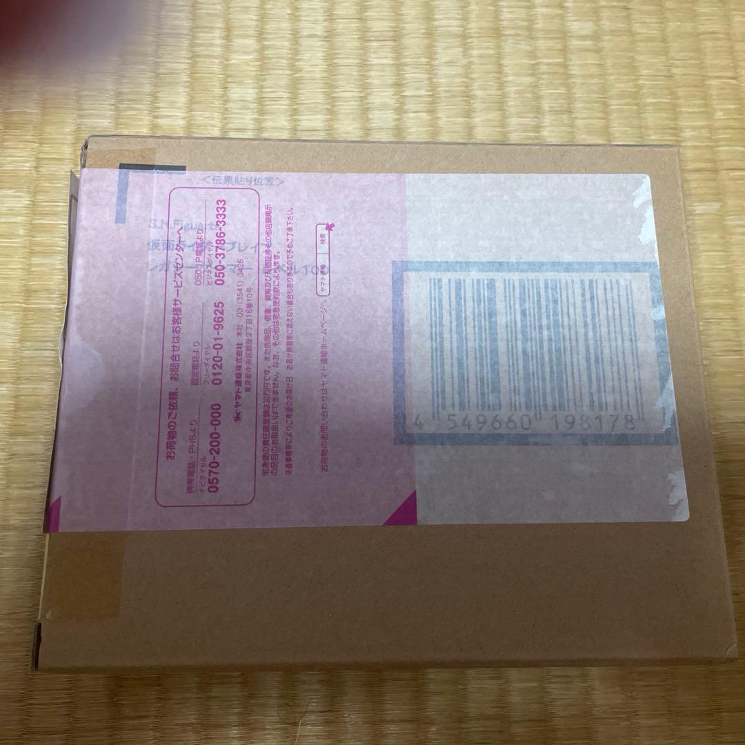 S.H.figuarts フィギュアーツ 仮面ライダーブレイブ レガシーゲーマー