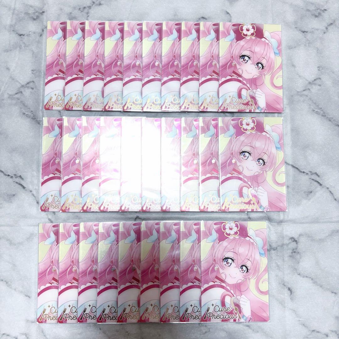 キュアプレシャス ウエハース 6 HR