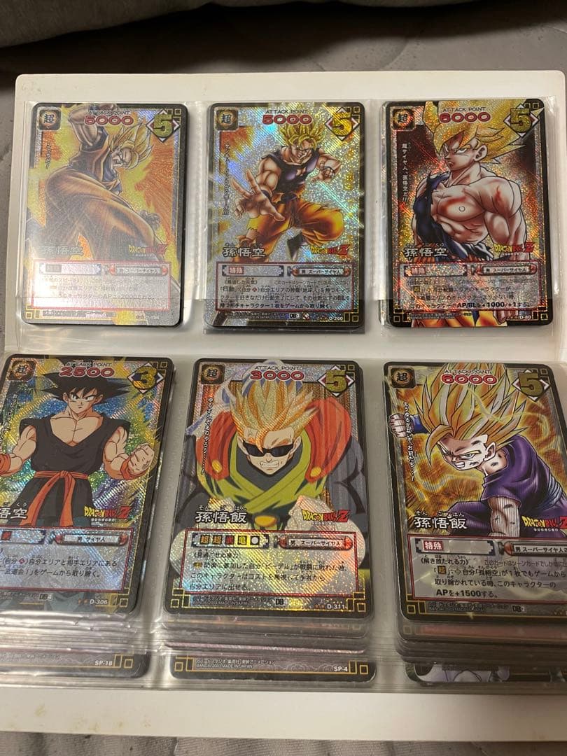 ドラゴンボール カードダス カードゲーム SP-19 神龍と孫悟空 抽選 非売品