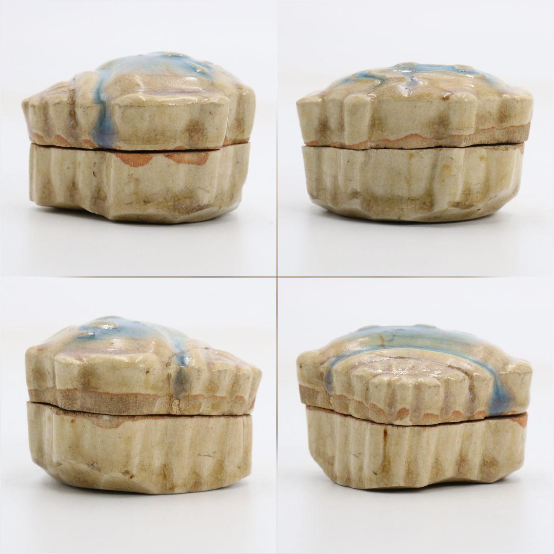 表千家十三代 即中斎書付 黄瀬戸香炉形香合 茶道具　M979