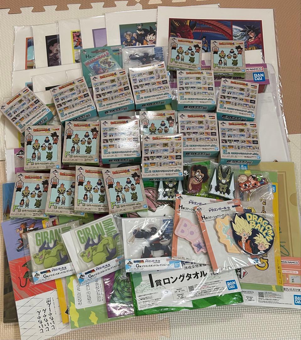 一番くじ　下位賞まとめ売り　約340点