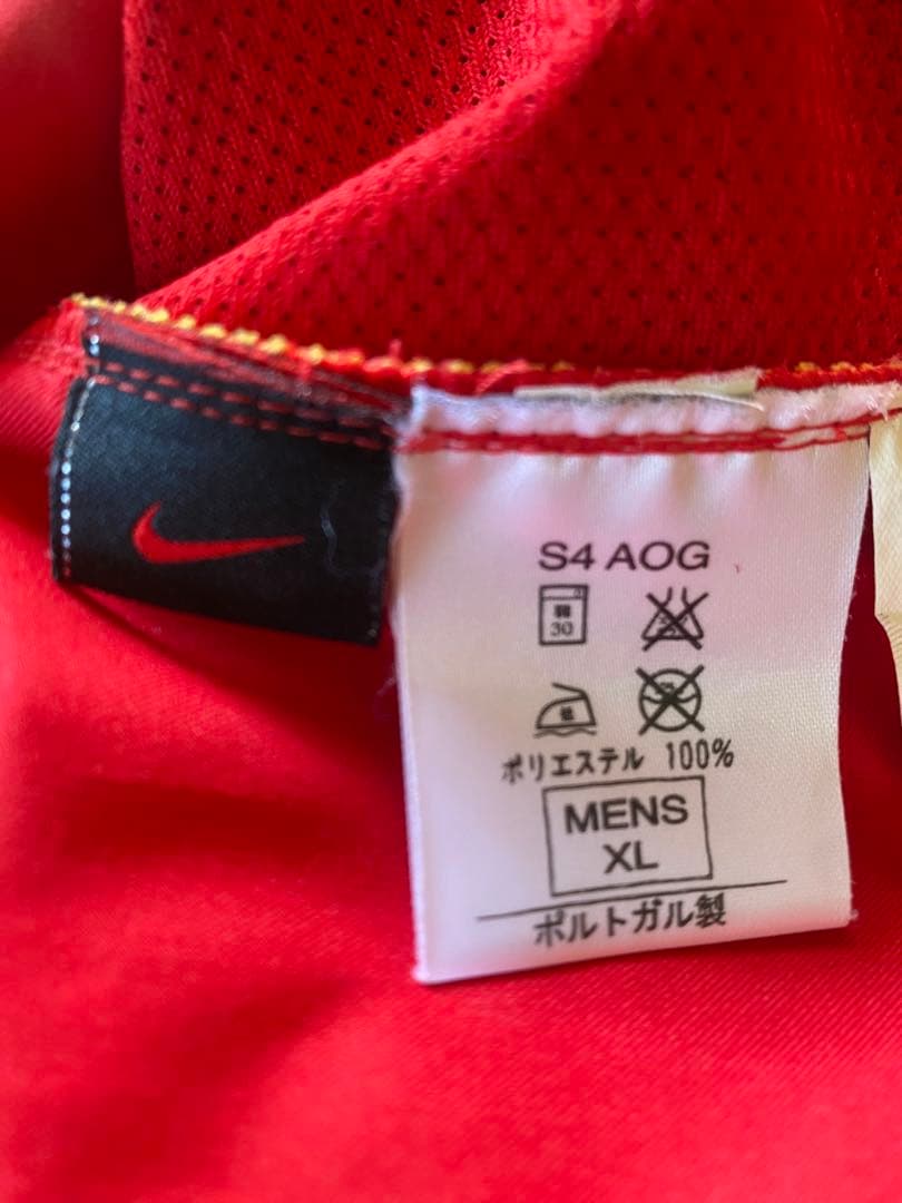 Nike ポルトガル代表 レッドジャージ