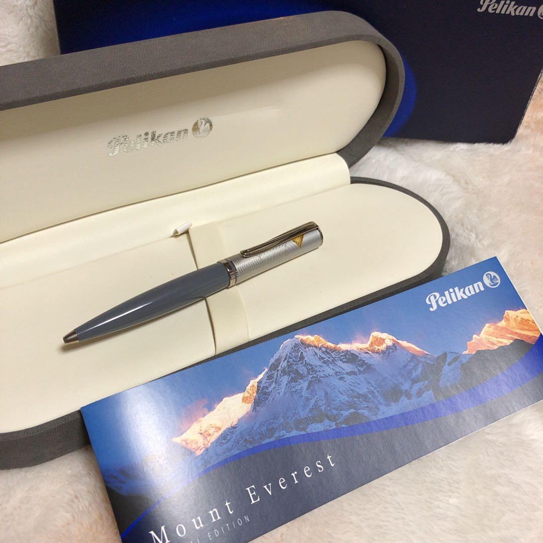 ☆限定 新品未使用 ペリカン ボールペン マウントエベレスト k640☆