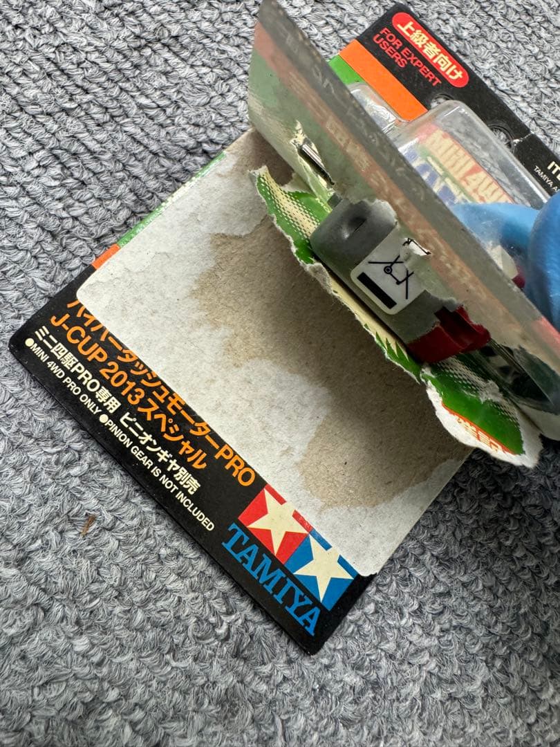 タミヤ ハイパーダッシュモーターPRO J-CUP 2013スペシャル　ミニ四駆