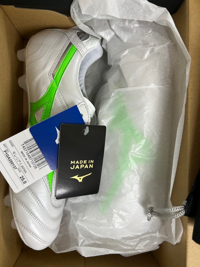 新品 ミズノ モレリア2 ジャパン 25cm モレリア2 JAPAN
