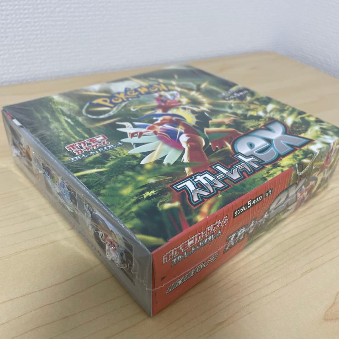 ポケモンカードゲーム スカーレットex 5パック入り