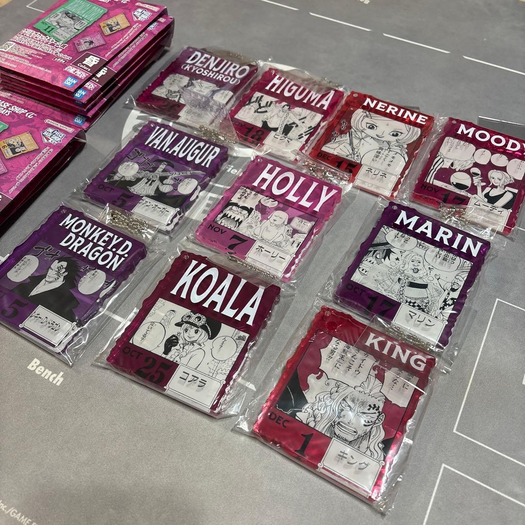 ワンピースベースショップくじ366daysアクリルブロックチャーム賞10個セット