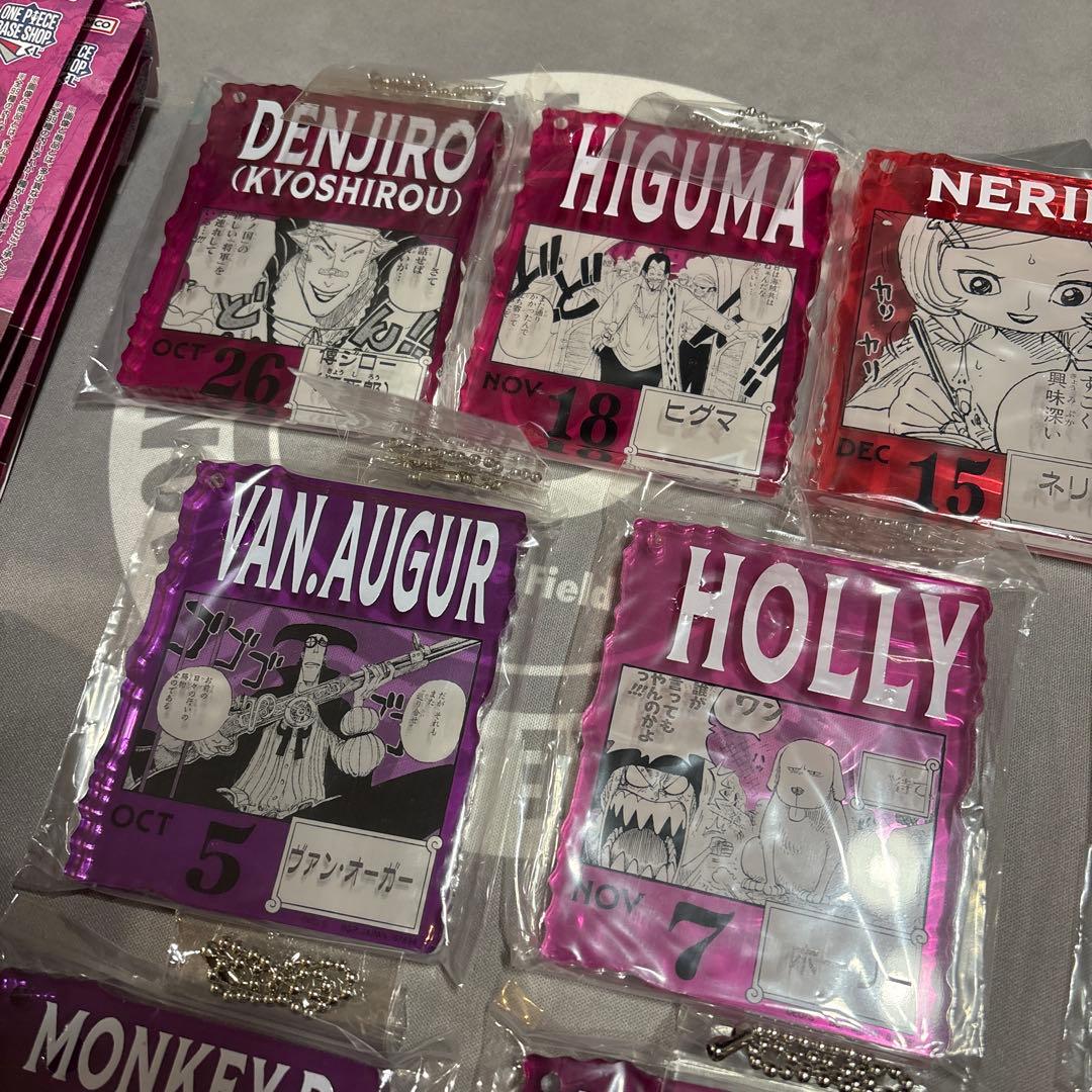 ワンピースベースショップくじ366daysアクリルブロックチャーム賞10個セット