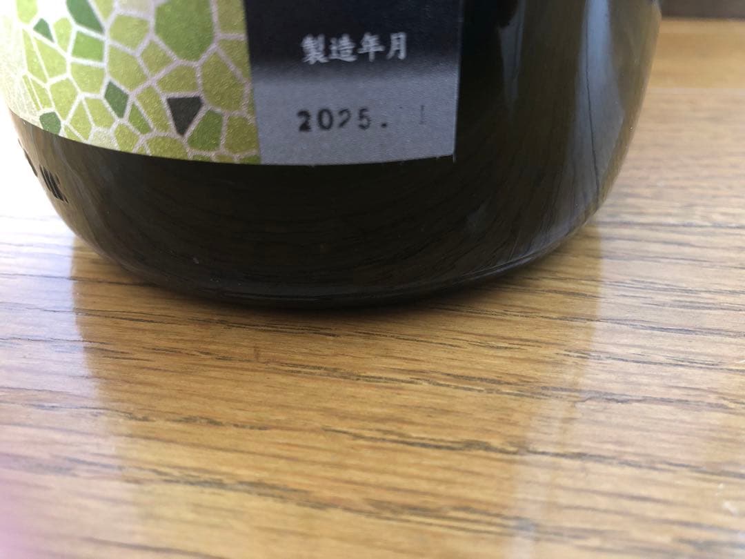 花陽浴 五百万石　おりがらみ　1.8L