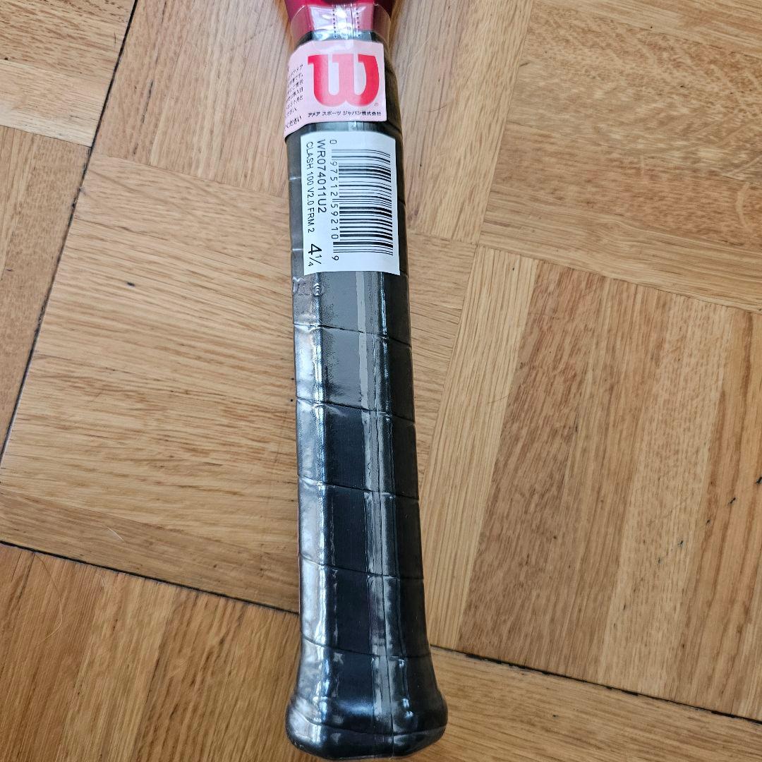 ウイルソン テニスラケット CLASH 100 V2.0 WR074011U