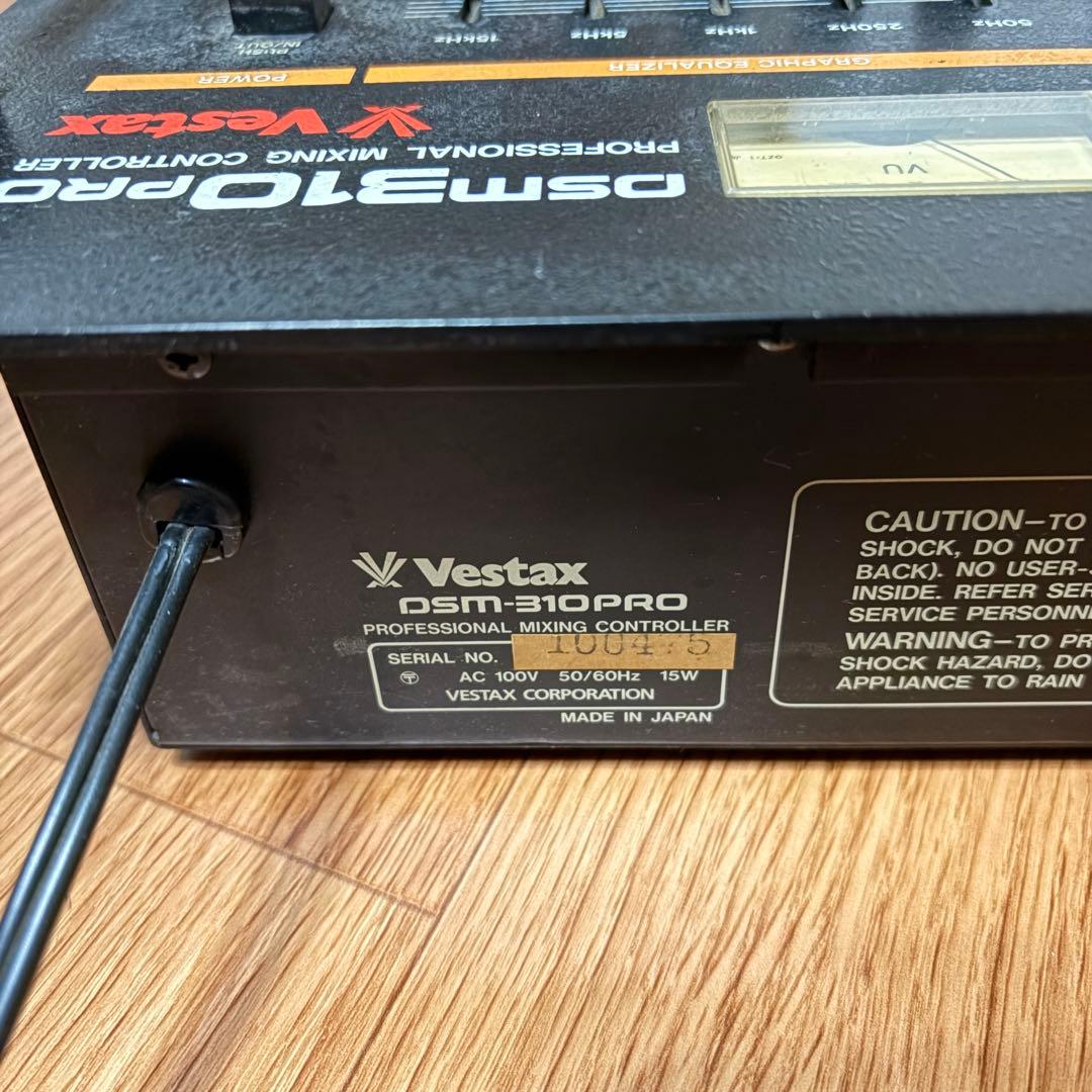 Vestax DSM310PRO ベスタクス ミキサー DJ