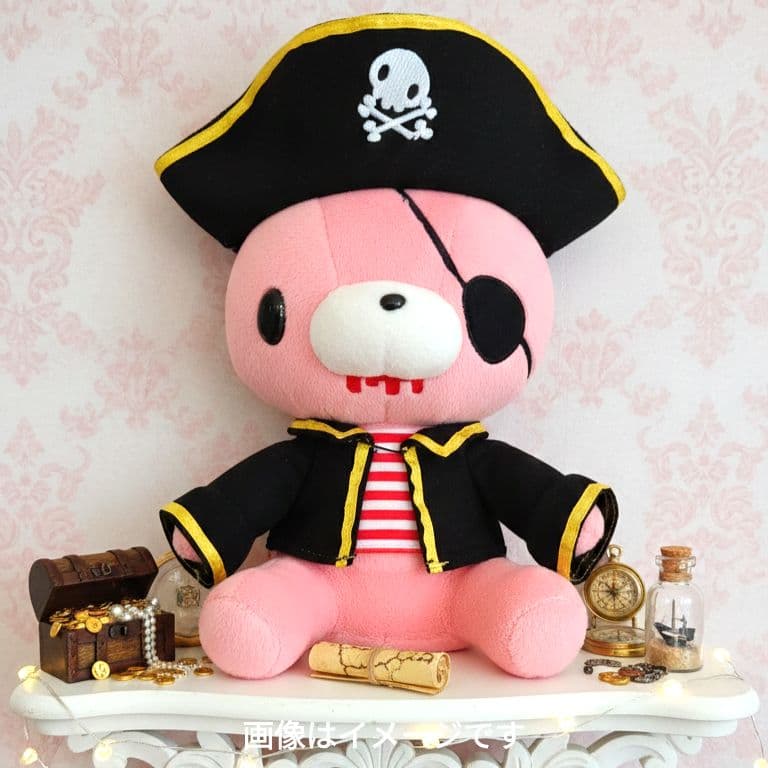 装グルーミー 1日船長