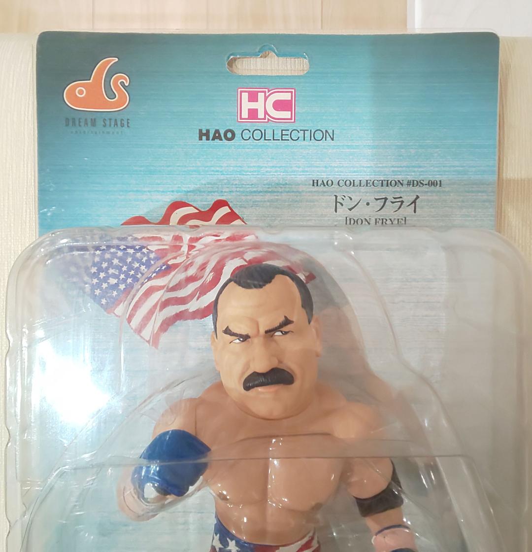 HAO ソフビ フィギュア ドンフライ ドン フライ