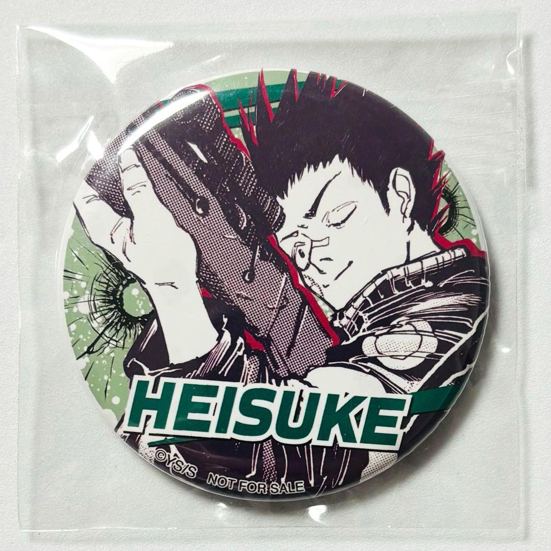 サカモトデイズ ゼブラック 12巻 抽プレ 缶バッジ 眞霜平助