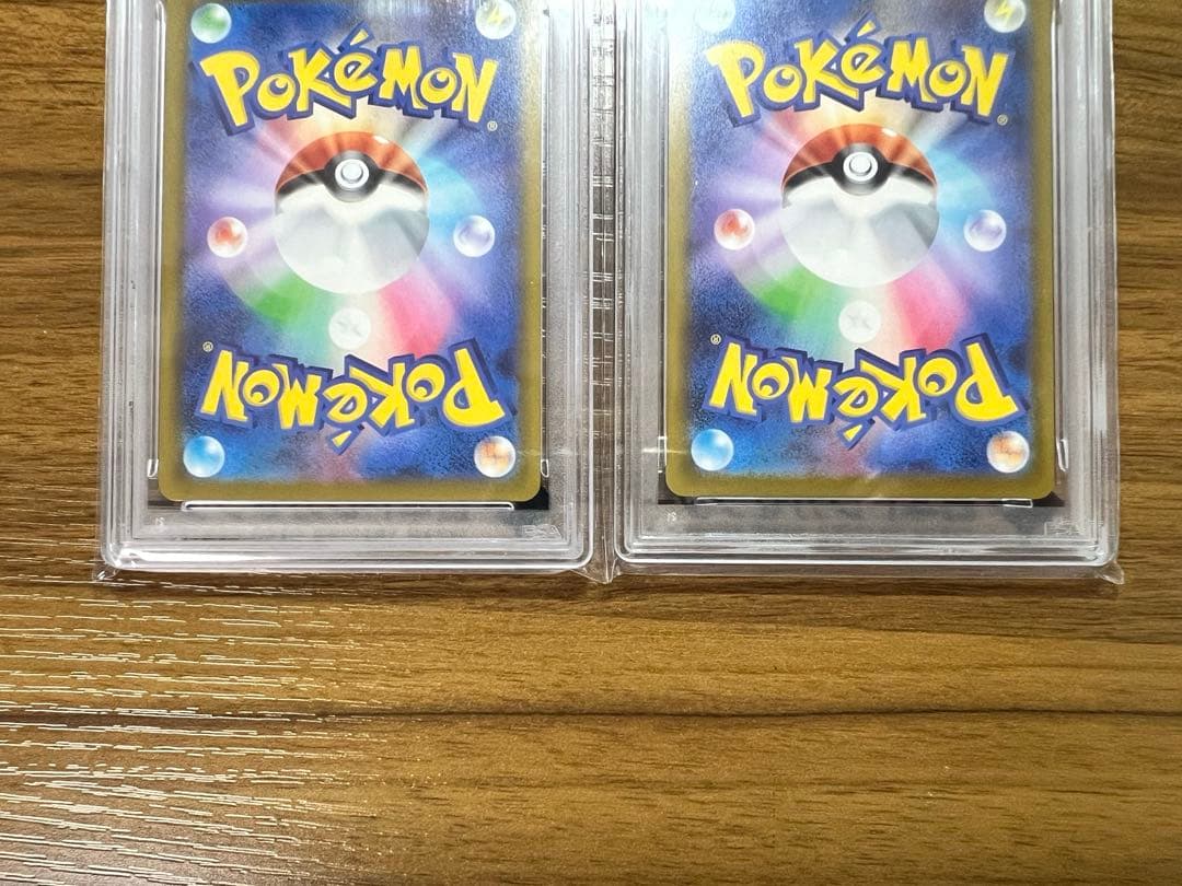 マクドナルド ピカチュウ リオル M-P プロモ ポケモン PSA 10