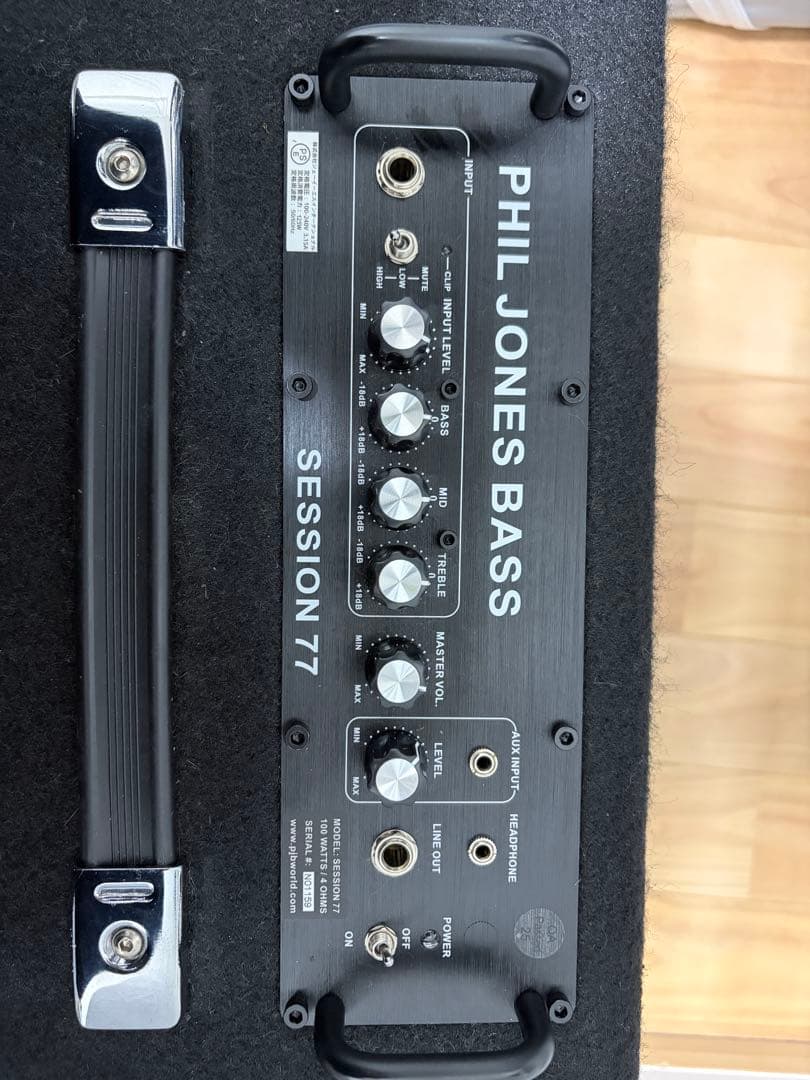 ベース Phil Jones Bass Session 77