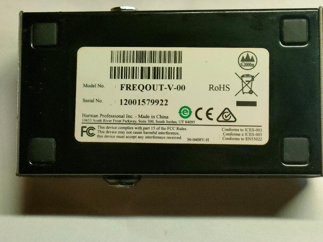 ギター Digitech FreqOut