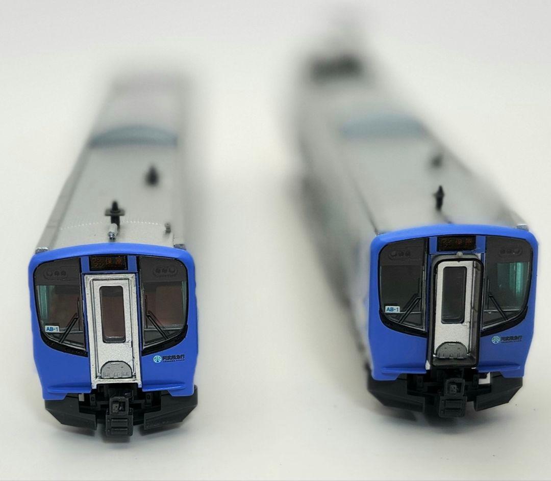 MICRO ACE AB900系 2両セット A7120 美品