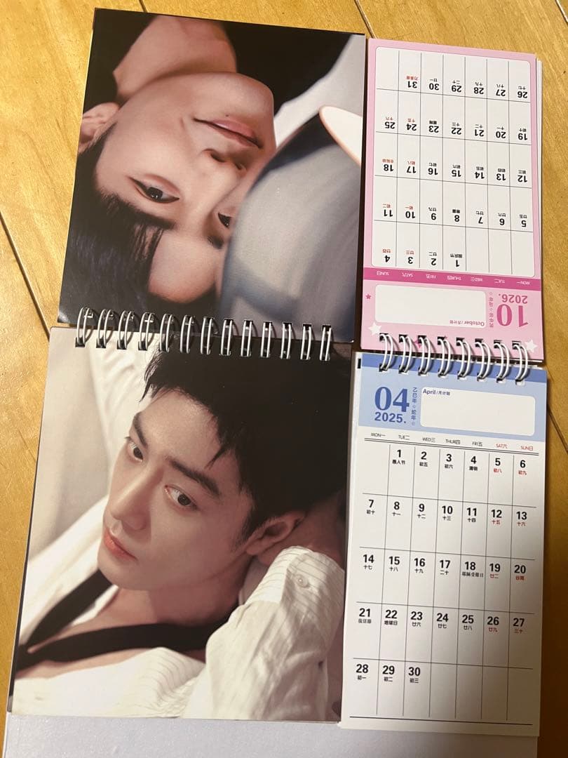 陳情令肖戦 カレンダー最新写真入り2025+2026年カレンダー