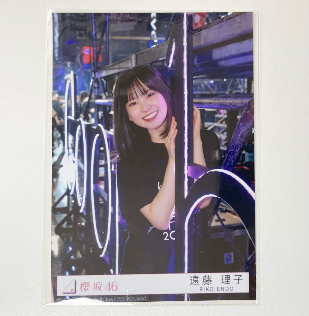 櫻坂46 東京ドーム ライブ会場撮りおろしプレミアム生写真 遠藤理子