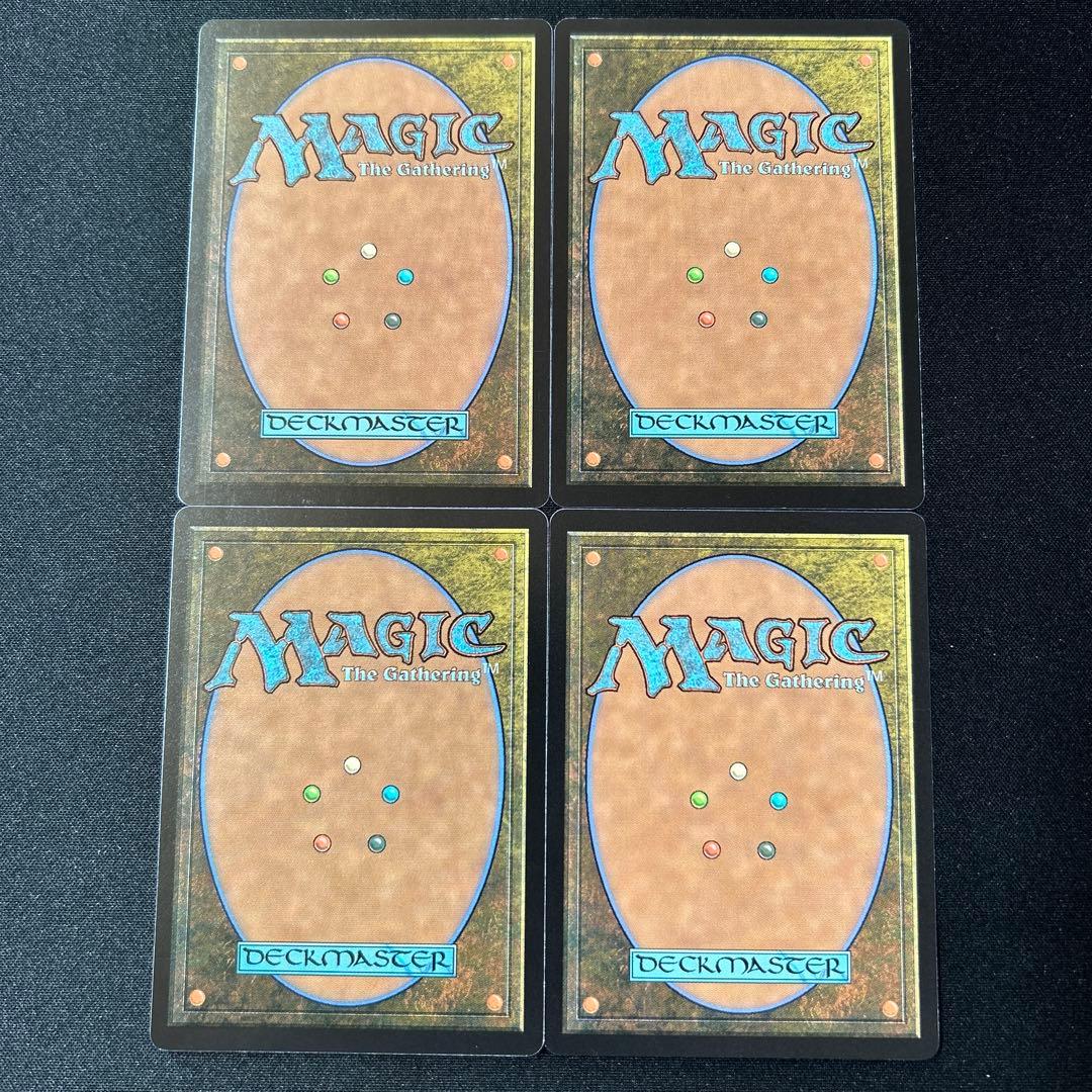 新たな夜明け、ケトラモーズ　4枚