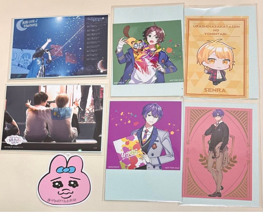 浦島坂田船　そらる　まふまふ　缶バッジ