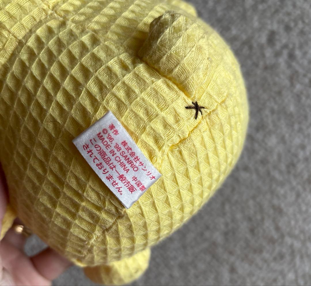 ポムポムプリン　ぬいぐるみ　当時物　1998年　平成レトロ　サンリオ　エイコー