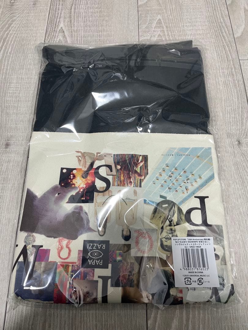 RADWIMPS シングルジャケットコラージュTシャツ Lサイズ