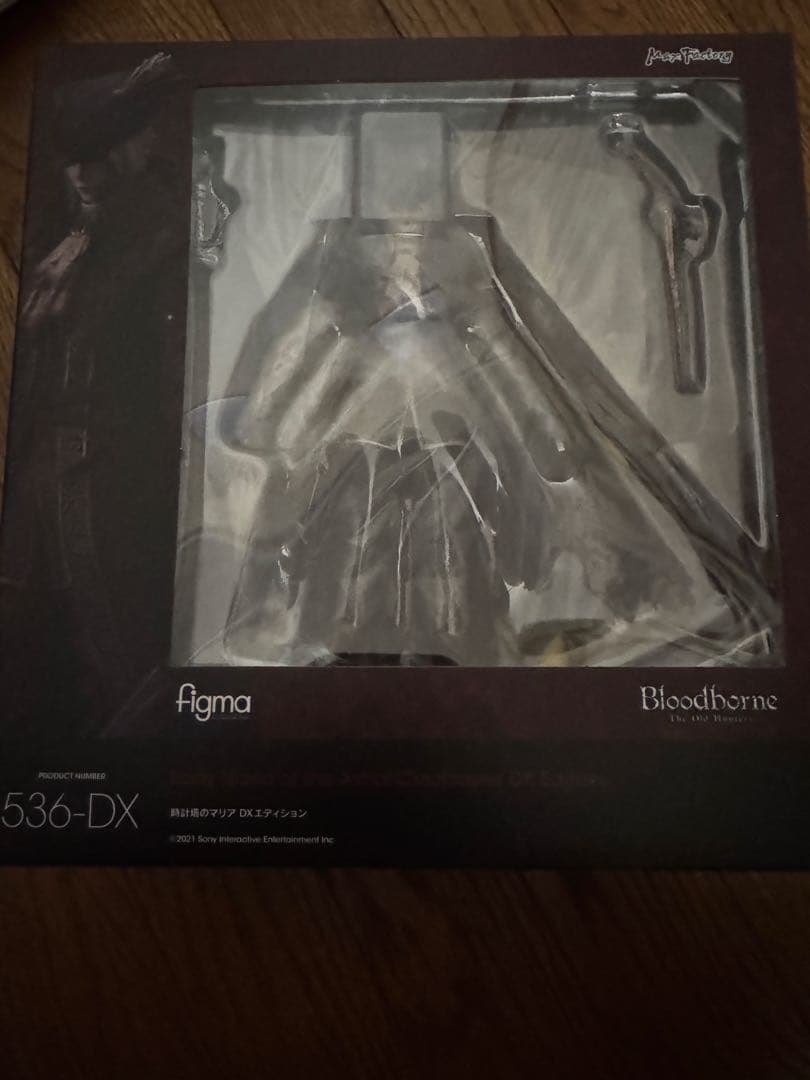 figma Bloodborne DX 時計塔のマリア 未使用 未開封