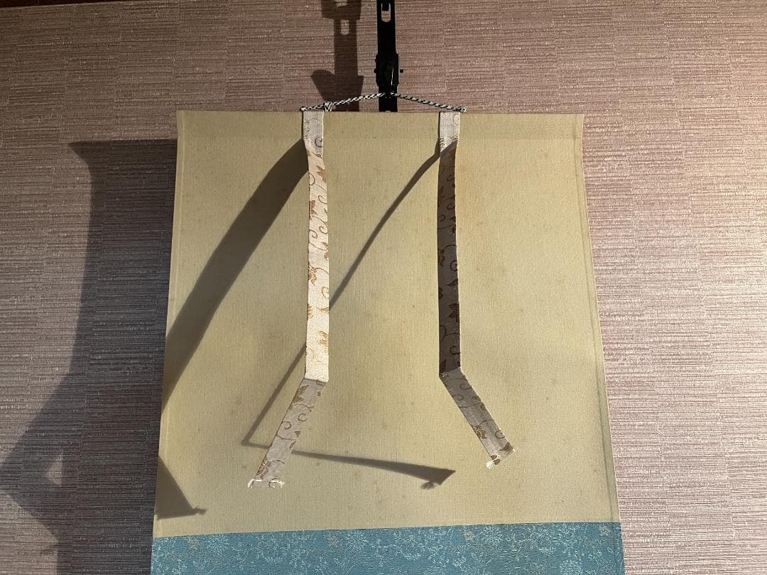 佐藤朴道　茶掛軸　柳緑花紅　竹林桜の図　画賛　茶道具