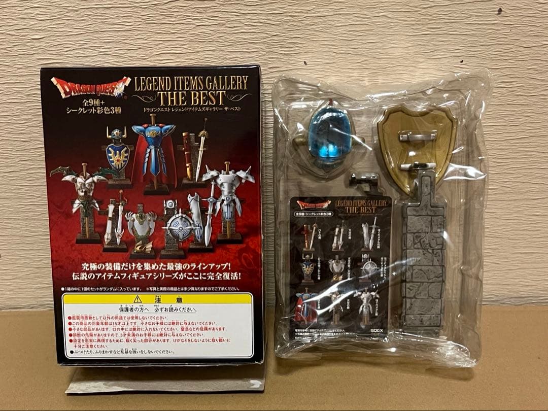 新品・未開封　ドラクエ　レジェンドアイテムギャラリー　ロトの剣・盾・兜セット