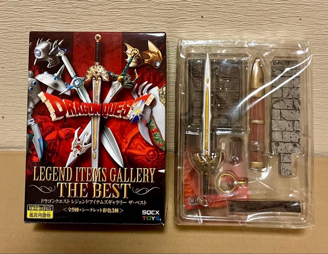 新品・未開封　ドラクエ　レジェンドアイテムギャラリー　ロトの剣・盾・兜セット